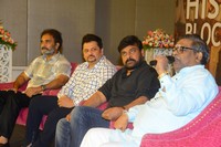 Sye Raa Success Meet Photos